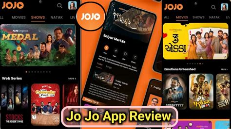 gujarati movie app|jojo app download for laptop.